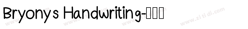 Bryonys Handwriting字体转换